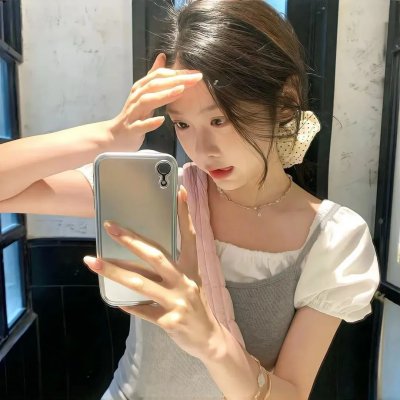 信·守
